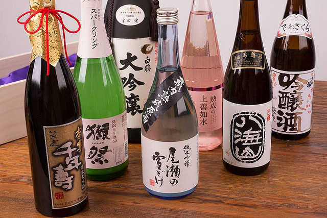 Bebidas típicas do Japão 1 - Bebidas típicas do Japão